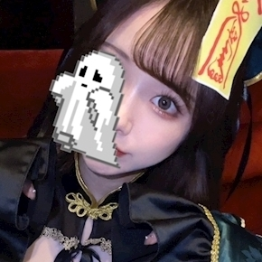 りん