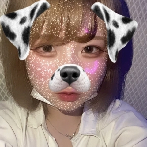 あきな
