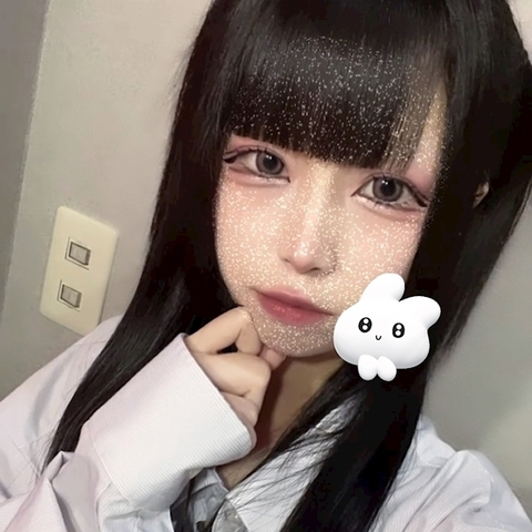 さき