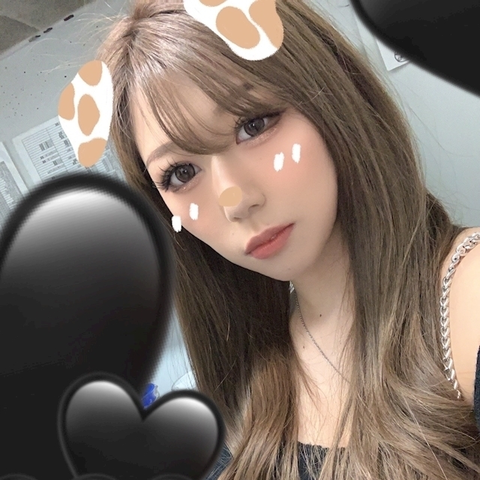 らん