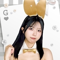 かな