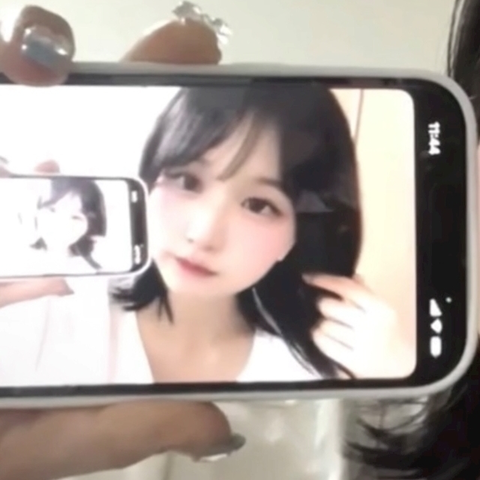 ゆな