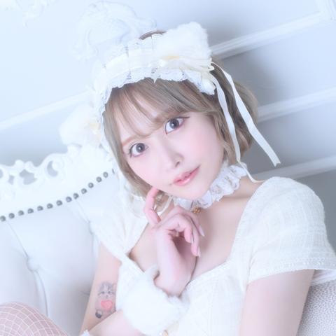 るな