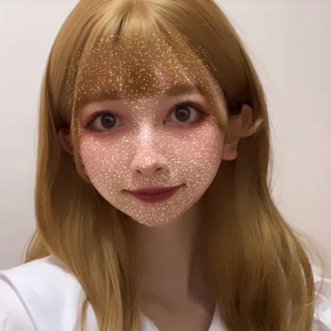 いおな