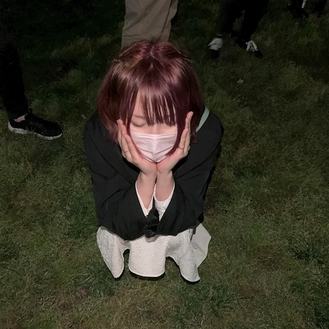 かな