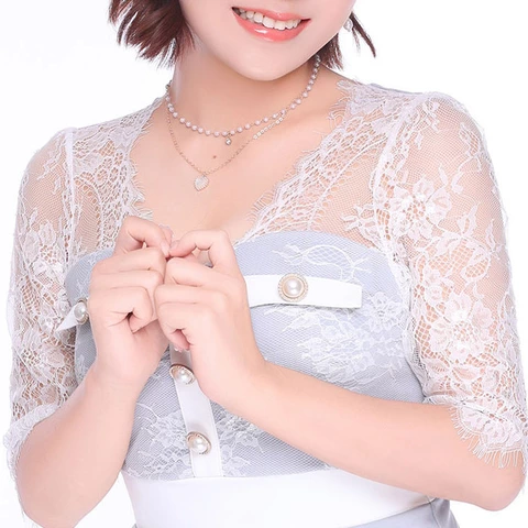 りな