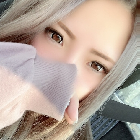 すず