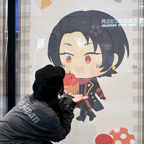 かしゅう