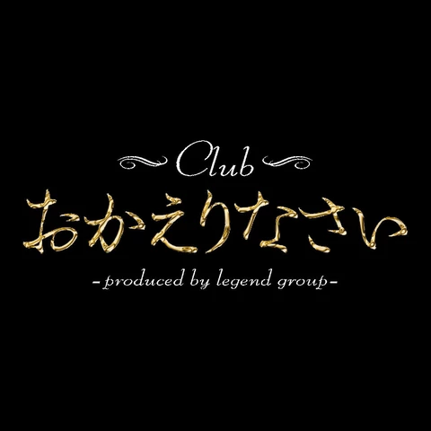 みな