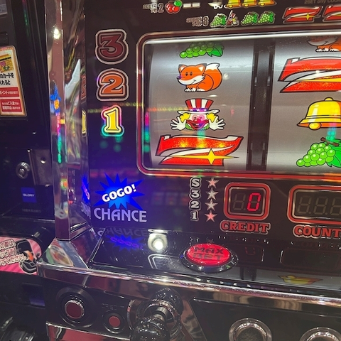 らん