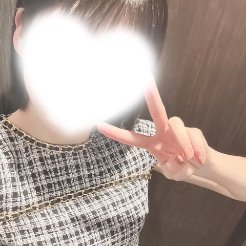 あおい
