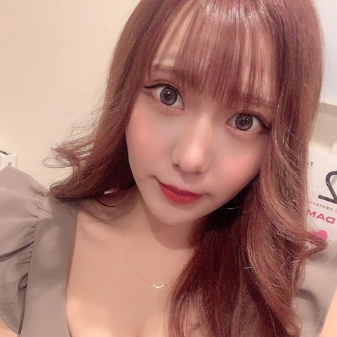 愛菜