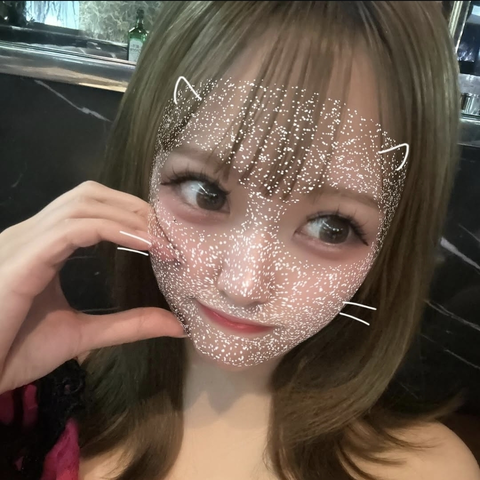 めぐ