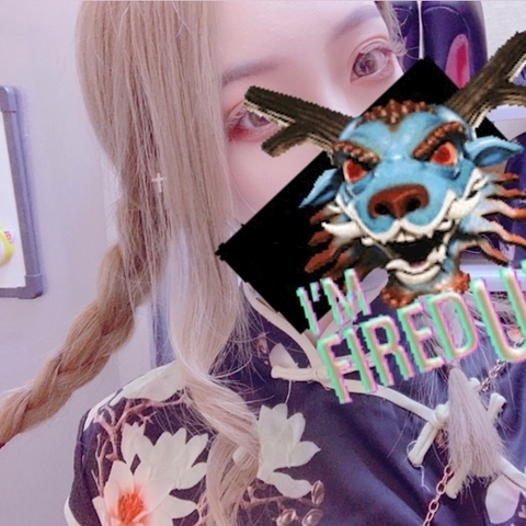 椿 リョウ