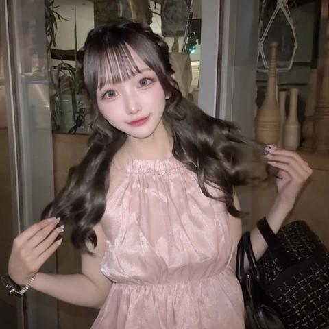 せな