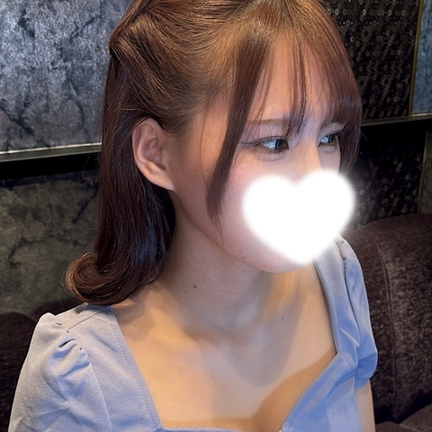 あずさ
