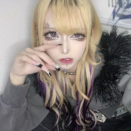 える