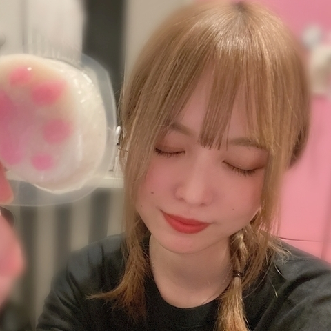 にこ