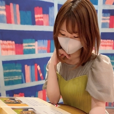 えりな