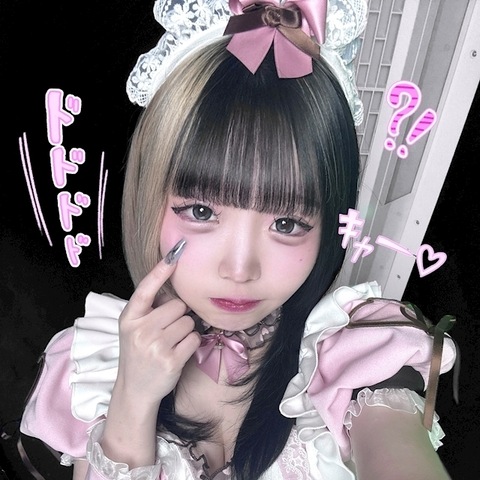 ひなこ