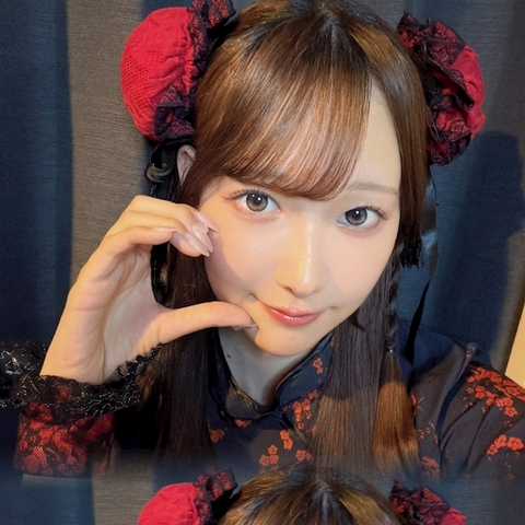 うた