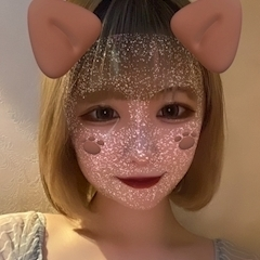 いろは