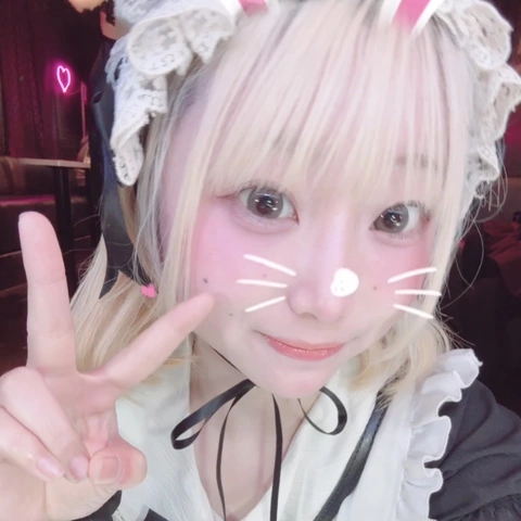 るる