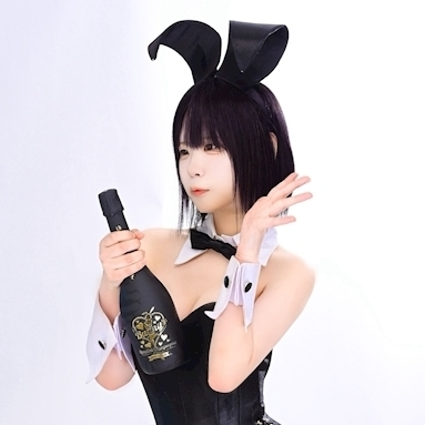 ネモ