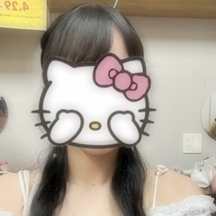 さら