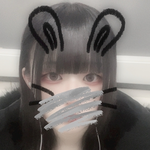 さき