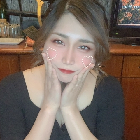 なお