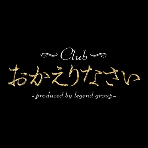 あかね