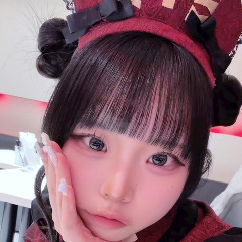 あむ