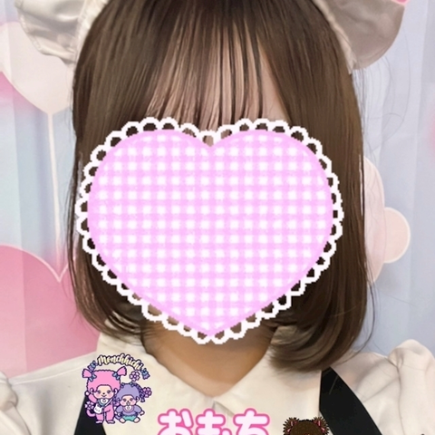 おもち