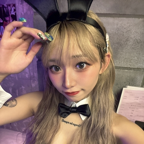 あい