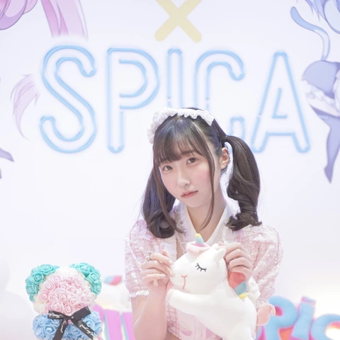 ゆに