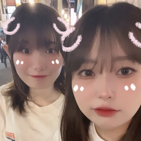 はる