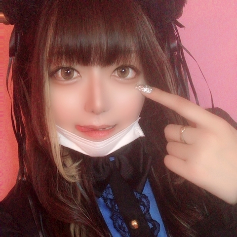 りんか