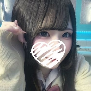 りむ