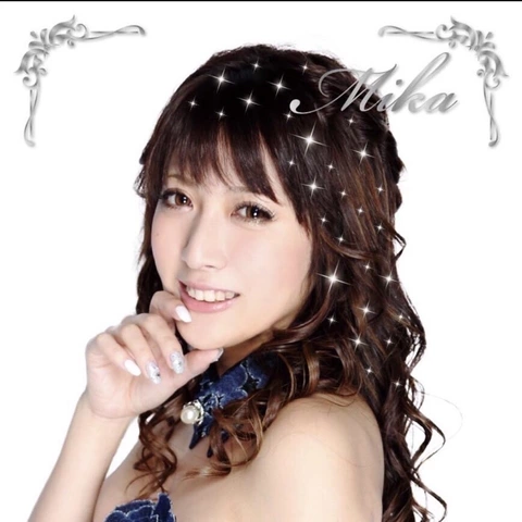 柊 美華
