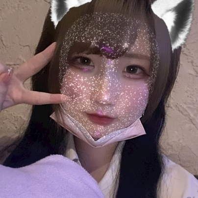 あきな