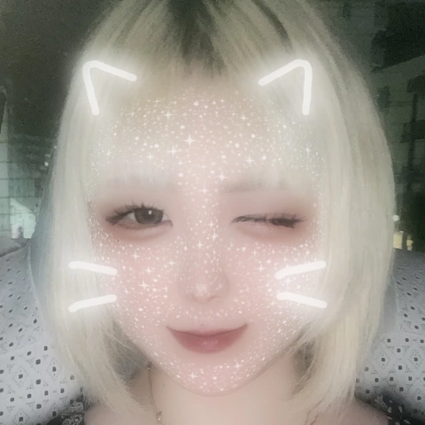 さお