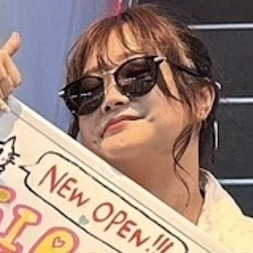 あみ