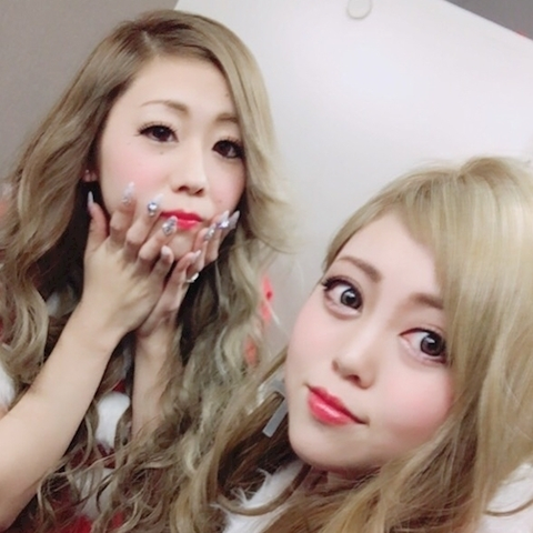 せな