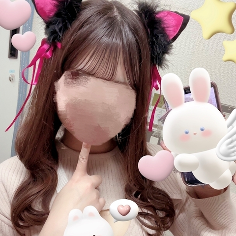 りな
