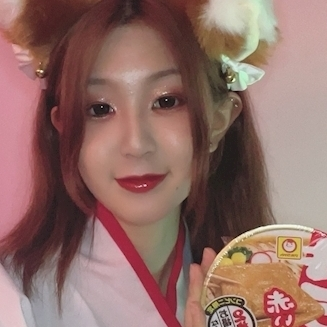 こん