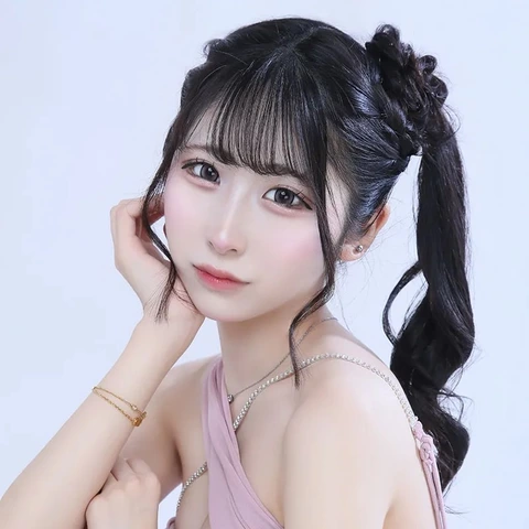 かな