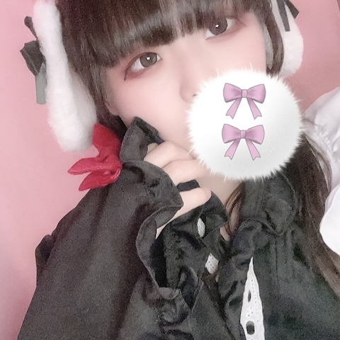 とわ