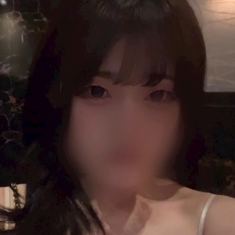 ねむ