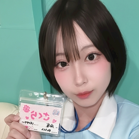 さくら